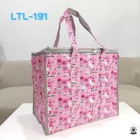 ราคา กระเป๋าผ้าเคลือบ PVC กันน้ำ ซิป3ด้าน ทรงลูกเต๋า รุ่น LTL (12566807587)