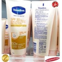 ราคา ถูกสุด Vaseline Healthy White SPF 30 PA ขนาด 180 มล วาสลีน เฮลธีไวท์ เซรั่ม จำนวน 1 หลอด (7168916663)