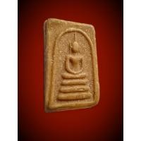 ราคา สมเด็จคะแนงหลังเรียบเนื้อผงน้ำมันหลวงพ่อกวยปี15 หลวงพ่อกoยปลุกเสกที่วัดโฆสตาราม ปีประสบการนิยม ประกันพระแท้ (19916353414)