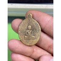 ราคา เหรียญหล่อใบพุทรา หลวงพ่อเงิน ออกวัดห้วยเขน (20250486160)