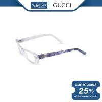 ราคา กรอบแว่นตา Gucci กุชชี่ รุ่น FGC2946 NT (7413902951)