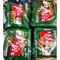 ราคา พร้อมส่ง มาม่า ซัมยัง Samyang มาม่าเกาหลี มาม่าเผ็ด140กรัม หลายรส ความอร่อย 火鸡面 (20798801852)