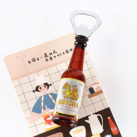 ราคา ที่เปิดขวดเบียร์ ที่เปิดขวด รูปขวดเบียร์ สไตล์สร้างสรรค์ ที่เปิดขวดน้ำอัดลม อุปกรณ์เปิดฝาขวด แม่เหล็กติดตู้เย็น ของสะสม Magnetic Bottle Opener (14160958945)