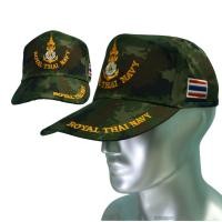 ราคา หมวกทหารเรือ ทร ลายพรางดิจิตอล หมวก ปักตรา กองทัพเรือ ROYAL THAI NAVY ธงราชนาวี และ หมวกเปล่า ไม่ปัก (17950767114)