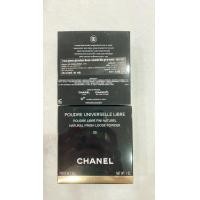 ราคา Chanel Poudre Universelle Libre Natural Finish Loose Powder 30g 20 Clair Translucent (14054955059)