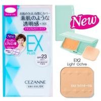 ราคา ของแท้100 แป้งผสมรองพื้น CEZANNE UV foundation EX plus EX premium (9598112503)