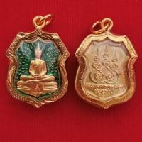 ราคา ด่วน จี้พระ พระพุทธโสธรรุ่น100ปีลงยากรอบชุบทองเยาวราช (6296884936)