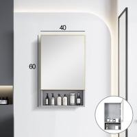 ราคา ตู้เก็บของ ตู้เก็บของติดผนัง ตู้เก็บของห้องน้ำ ตู้กระจกห้องน้ำ ตู้ลอยติดผนัง ตู้เก็บของพร้อมกระจก พร้อมชั้นวาง ตู้กระจกอัจฉริยะ (21073553680)