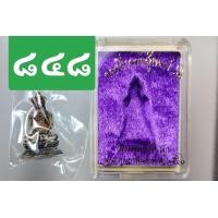 ราคา พระกริ่งจอมสุรินทร์ เนื้อชนวน ๘๔๘ ก้นอุดกริ่งจอมสุรินทร์ 66 มหาพุทธาภิเษก 22 ก พ 66 กล่องเดิมอยู่ในซีนพลาสติก (20318152554)