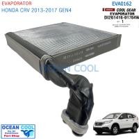 ราคา คอยล์เย็น ฮอนด้า ซีอาร์วี 2013 2017 โฉม G4 EVA0162 EVAPORATOR Honda CRV 2013 2017 ตู้แอร์ คอยเย็น CR V คอล์ยเย็น ซีอาร์ วี (18556836780)