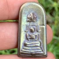 ราคา พระปางซ่อนหา เนื้อเมฆพัตร ราคาถูก (19482790193)