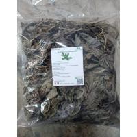 ราคา โด่ไม่รู้ล้ม แห้ง ขนาด 1 กก นิยมใช้ดองสุรา ผักสมุนไพรอบแห้ง ใช้เป็นชาหรือประกอบอาหาร Tamnak sukaphap Lazada (20457087850)