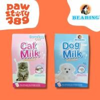 ราคา Chin ji นมแพะผง 100 สำหรับสัตว์เลี้ยง สุนัข แมว (20201577027)