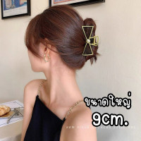 ราคา ร้านไทย กิ๊ฟโลหะ กิ๊ฟหนีบผม กิ๊ฟหนีบผมเกาหลี ที่หนีบผม กิ๊ฟติดผม (9609159143)