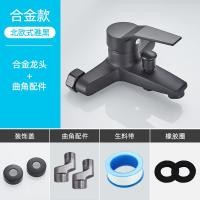 ราคา ก๊อกน้ำฝักบัวสีดำสวิทซ์ในห้องน้ำแบบร้อนและเย็นแบบสามหัวก๊อกน้ำสำหรับอาบน้ำและอาบน้ำวาล์วผสมสำหรับเครื่องทำน้ำอุ่นไฟฟ้า (16933572008)