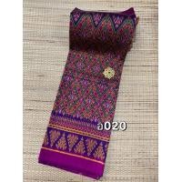ราคา ผ้าไหมมัดหมี่ ทอมือ ไหมแท้ 100 มัดลวดลายโบราณ (20935814261)