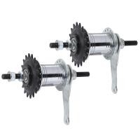 ราคา Reversing Ride Backwards Brake Fixed Gear Bike Rear Hub Aluminum Alloy Bicycle Bike Coaster Brake Rear Hub (20513393959)