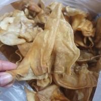 ราคา ขนมหมา หูวัวธรรมชาติ หูอบซอส ขนาด 1kg แท้ 100 เกรดส่งออก ราคาถูกๆ (20585693359)