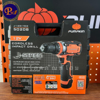ราคา PUMPKIN สว่านกระแทกไร้สาย 12v รุ่น J 12ID1502 50208 สว่านไร้สาย 3ระบบ เจาะปูน เจาะเหล็ก เจาะไม้ (20857596553)