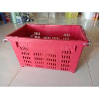 ราคา ลังพลาสติกหูเหล็กใส่ผลไม้ ตะกร้าใส่ผลไม้หูเหล็ก ขนาดใหญ่ 38x59x33cm แข็งแรงทนทาน ตะกร้าผลไม้หูเหล็ก ลังอุตสาหกรรม (20253470103)