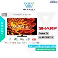 ราคา SHARP AQUOS XLED 4K TV 65 4K Android NEW2023 รุ่น 4T C65FV1X (20187185757)