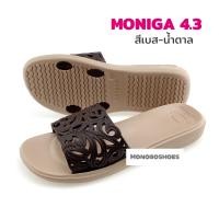 ราคา รองเท้า Monobo รุ่น Moniga4 3 ของแท้ 100 (6463574873)