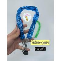 ราคา ราคา1เส้น โซ่ล็อกจักรยาน สายยางหุ้ม กุญแจล็อคบ้าน โซ่ล็อคล้อ ล็อครั้วบ้าน ล็อคบ้าน โซ่คล้องจักรยาน โซ่ล็อคอเนกประสงค์ (12158756861)