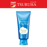 ราคา Senka Perfect Whip Fresh 100 G เซนกะ เพอร์เฟ็ค วิป เฟรช 100 กรัม (17889558531)