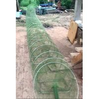 ราคา ไอ้โง่ดักปลา ไอ้โง่ ลอบ อีโง่ มียาวสุด 40 ห่วง 13 เมตร มีหลายขนาดให้เลือก (7225828988)