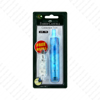 ราคา เทปลบคำผิด Faber Castell รุ่น QJR 506 แถมฟรี Refill และ Refill เทปลบคำผิด (6703998403)