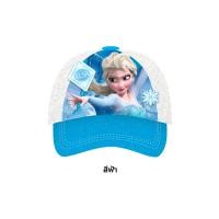 ราคา UNO หมวกแก๊ปเด็ก Disney Frozen รุ่น 129 ลิขสิทธิ์แท้ (20890952146)