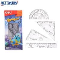ราคา Deli G00803 Drafting set 4pcs ชุดเรขาคณิตนักเรียน 4 ชิ้น คละสี 1 เช็ท ชุดวงเวียน ชุดเรขาคณิต เครื่องเขียน อุปกรณ์การเร (465464945)