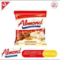 ราคา United Almond Chocolate อัลมอนด์เคลือบช็อคโกแลต ขนาด247 5กรัม บรรจุ46เม็ด พร้อมส่ง BY Tight store (20915865778)