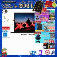 ราคา ผ่อน 0 10 ด รับเพิ่ม JACKET รับเพิ่ม JOY GAME กดซื้อ Gaming Backpack 889 GAMING CHAIR 599 LENOVOThinkPad L13 Gen 4 Intel 21FG002FTH Intel 21FG002FTH ประกัน 3 Y Onsi (20249699657)