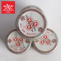 ราคา ก้านคะน้าดอง ใช้ซิม ตรา AAA菜心โชยซัม (19457465270)