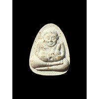 ราคา สังขจาย เนื้อผง ไม่ทราบที่ เก่าดี 2442 (16732199594)