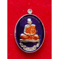 ราคา หลวงพ่อพัฒน์ รุ่นเจริญพร100ปี (16517133796)