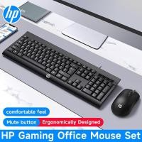 ราคา HP KM100 Wired Gaming Keyboard and Mouse Set Combo 104 Keys Silent Mute Mouse Ergonomic Design DPI Adjustable Compatible Desktop PC Laptop Gaming Business Office (20622150653)