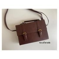 ราคา HEAPER PONY กระเป๋าหนังวินเทจ สะพายข้าง ทรงกล่อง Messenger bag (20341380445)