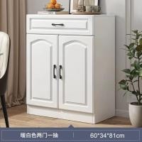 ราคา ตู้ ชั้น ตู้เก็บของ ตู้เก็บของในครัว ชั้นเก็บของ ลิ้นชักเก็บเอกสาร ตู้เก็บของในบ้านราคาถูก มี3ขนาด เก็บเอกสาร ตู้ลิ้นชัก ตู้สีขาว (13265810692)