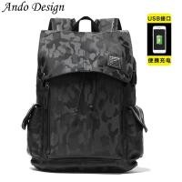 ราคา กระเป๋าเป้สะพายหลังผู้ชาย PU หนังแฟชั่นกระเป๋าสะพายไหล่ (736030167)