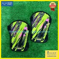 ราคา สนับแข้ง แกรนด์สปอร์ต ลิขสิทธ์แท้ Copa Primero Mundo Voltra สนับแข้ง grandsport ป้องกันหน้าแข้ง (7468488737)