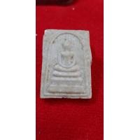 ราคา พระสมเด็จเนื้อผงหลัง ภปร วัดทุ่งครุ ปี2521 หลวงปู่โต๊ะร่วมปลุกเสกและเกจิคณาจารย์มากมายเลี่ยมกันน้ำพร้อมใช้ (9078742253)