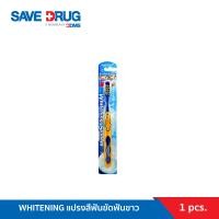ราคา Dr Phillips Whitening System Toothbrush แปรงสีฟันขัดฟันขาว (20756679747)