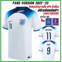 ราคา เสื้อฟุตบอลทีมชาติ อังกฤษ Home เหย้า 2022 23 เกรดAAA มีตัวเลือกสินค้า (17052059785)