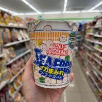 ราคา ซื้อ 9 กระป๋อง แถม1 กระป๋อง นิชชิน บะหมี่กึ่งสำเร็จรูปญี่ปุ่น Nissin Cup Noodle (21140153302)