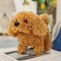 ราคา Lulufafa ตุ๊กตาสุนัข น้องหมา ของเล่น เดินได้ มีเสียง ใส่ถ่านธรรมดา (20475401116)