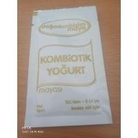 ราคา Kefir STARTER PROBIOTIC DRINK คีเฟอร์ บัวหิมะ organic yoghurt kimiz grain grains yogurt milk หัวเชื้อคีเฟอร์ probiotics โยเกิร์ต supermix (20275589129)