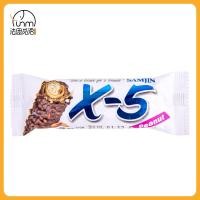 ราคา Fasimiyu ถั่วลิสงแซนวิชช็อกโกแลตแท่งพลังงาน36g ขนมลำลอง (20800861730)