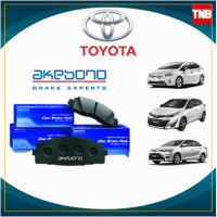 ราคา AKEBONO ผ้าเบรค หน้า หลัง toyota vios yaris prius โตโยต้า วีออส ยาริส พรีอุส ดิสก์เบรค (18316237227)
